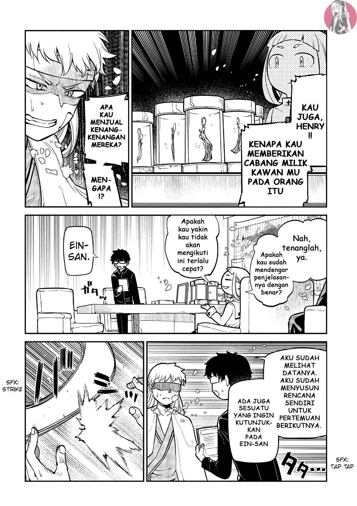 Reincarnation no Kaben Bab 55 halaman 5