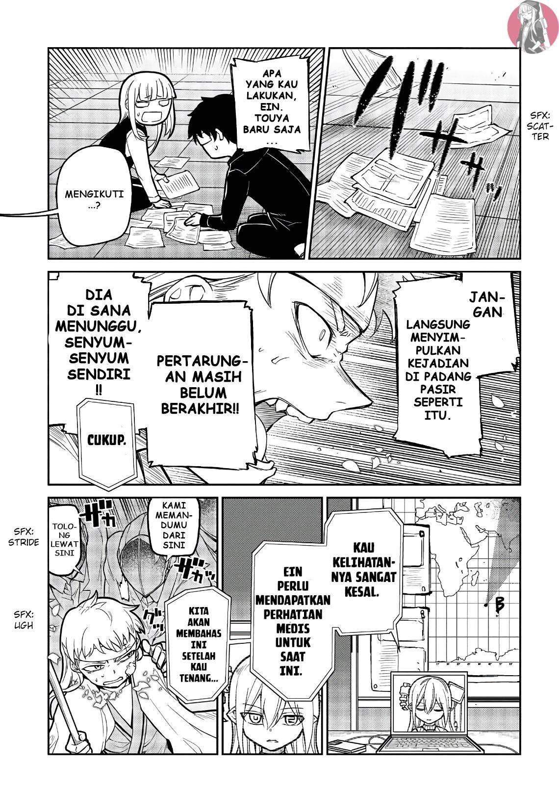 Reincarnation no Kaben Bab 55 halaman 6