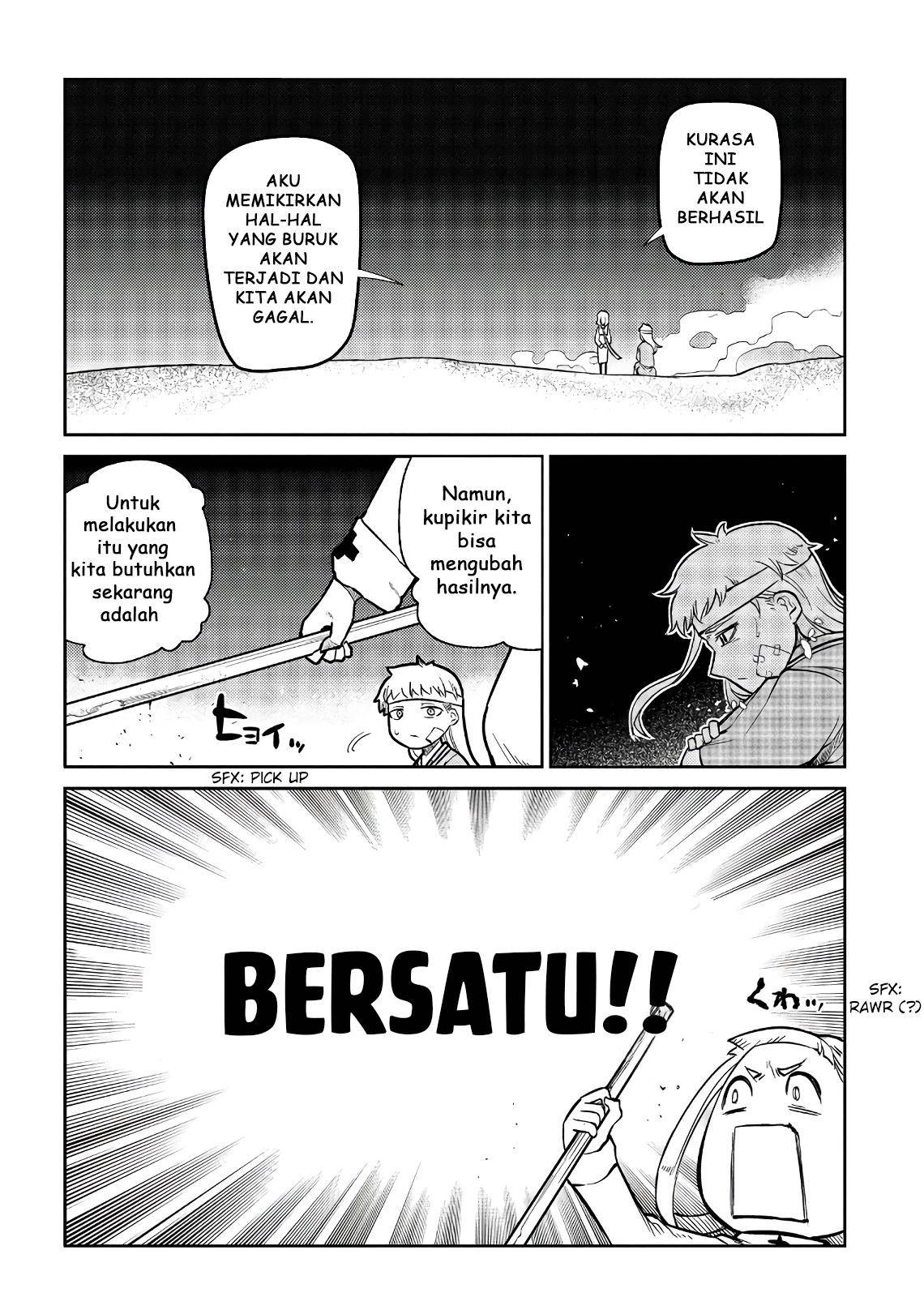Reincarnation no Kaben Bab 55 halaman 21