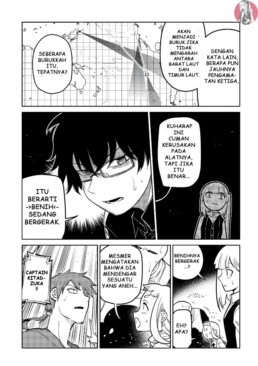 Reincarnation no Kaben Bab 56 halaman 11