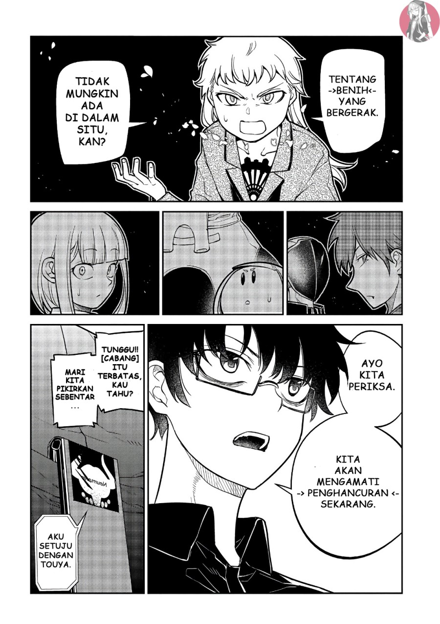 Reincarnation no Kaben Bab 56 halaman 19