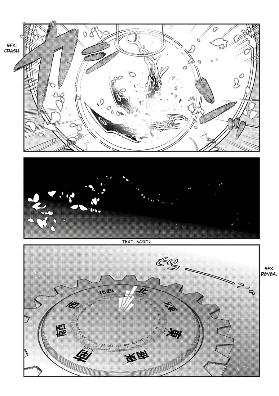 Reincarnation no Kaben Bab 56 halaman 22