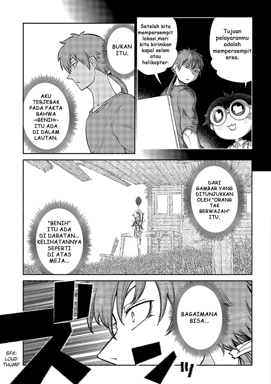 Reincarnation no Kaben Bab 56 halaman 26