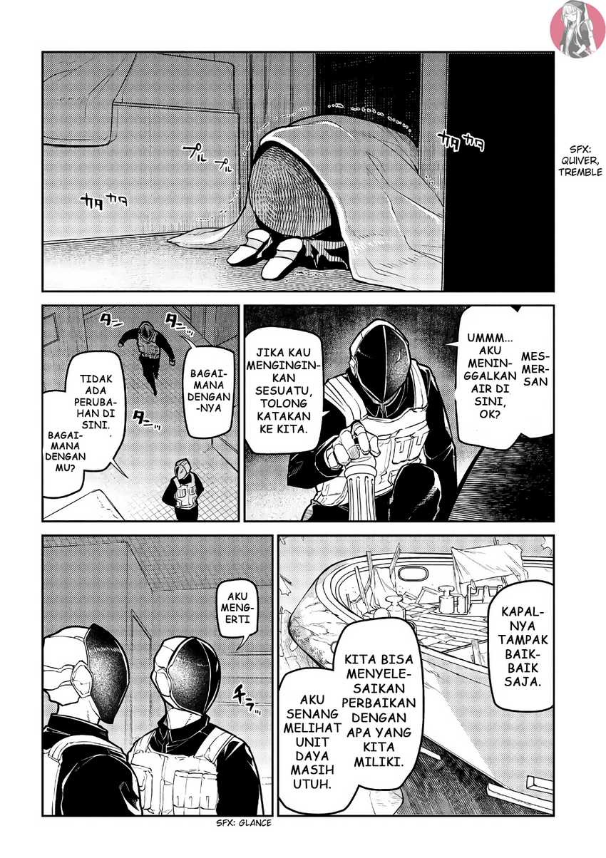 Reincarnation no Kaben Bab 57 halaman 12