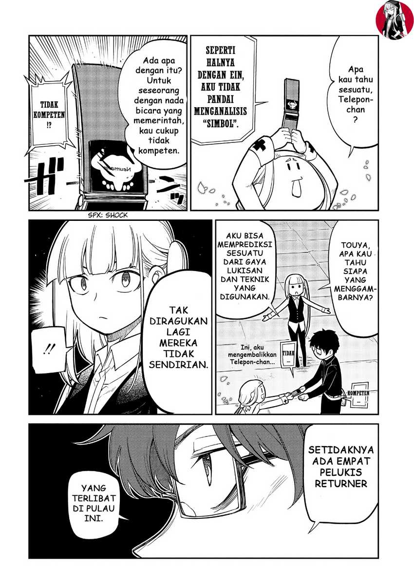 Reincarnation no Kaben Bab 57 halaman 16
