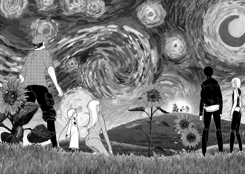Reincarnation no Kaben Bab 57 halaman 25