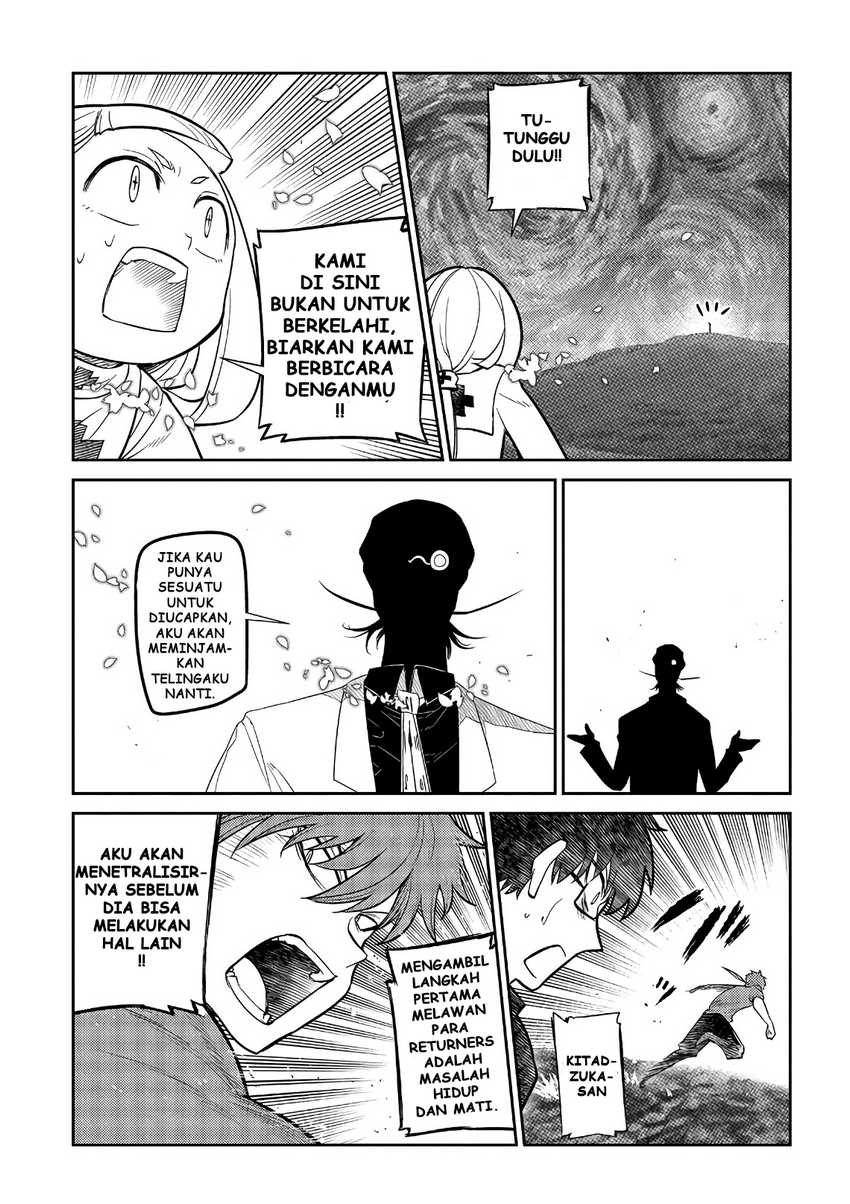 Reincarnation no Kaben Bab 57 halaman 27