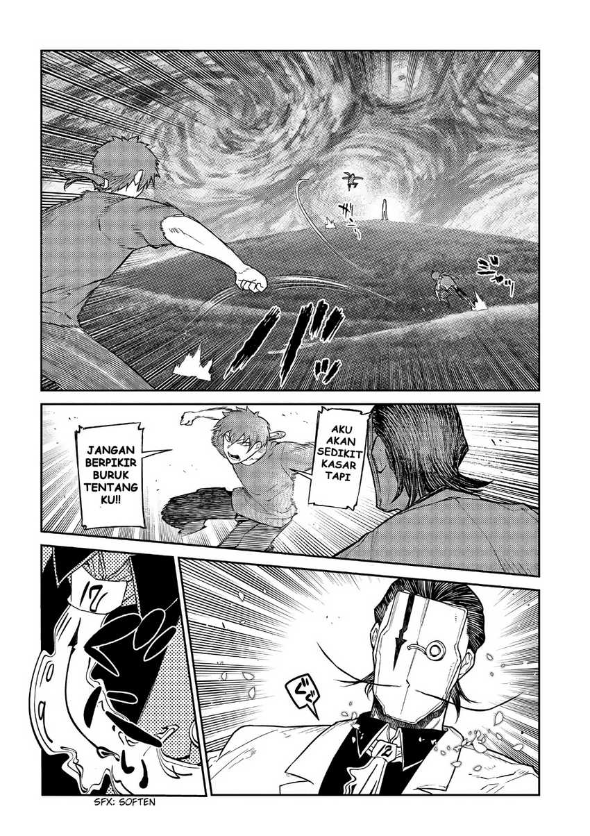Reincarnation no Kaben Bab 57 halaman 28