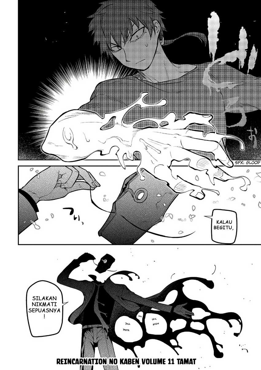 Reincarnation no Kaben Bab 57 halaman 30