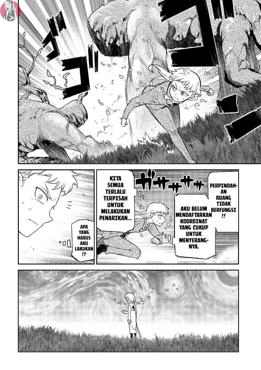 Reincarnation no Kaben Bab 58 halaman 14