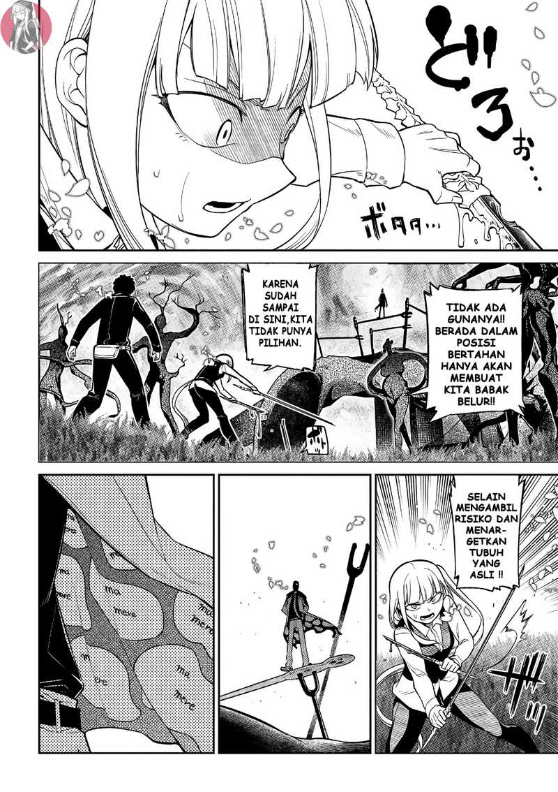 Reincarnation no Kaben Bab 59 halaman 3
