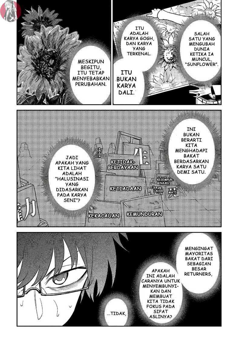 Reincarnation no Kaben Bab 59 halaman 13