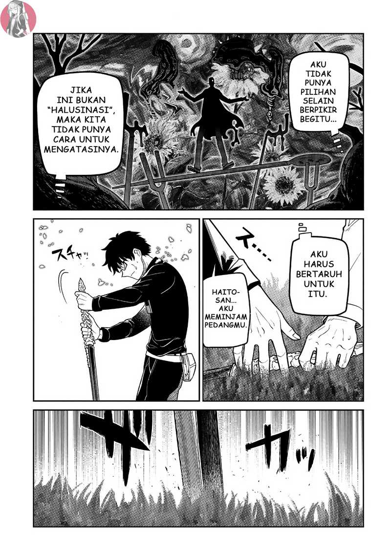 Reincarnation no Kaben Bab 59 halaman 14