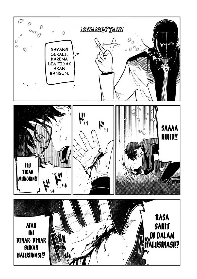 Reincarnation no Kaben Bab 59 halaman 17