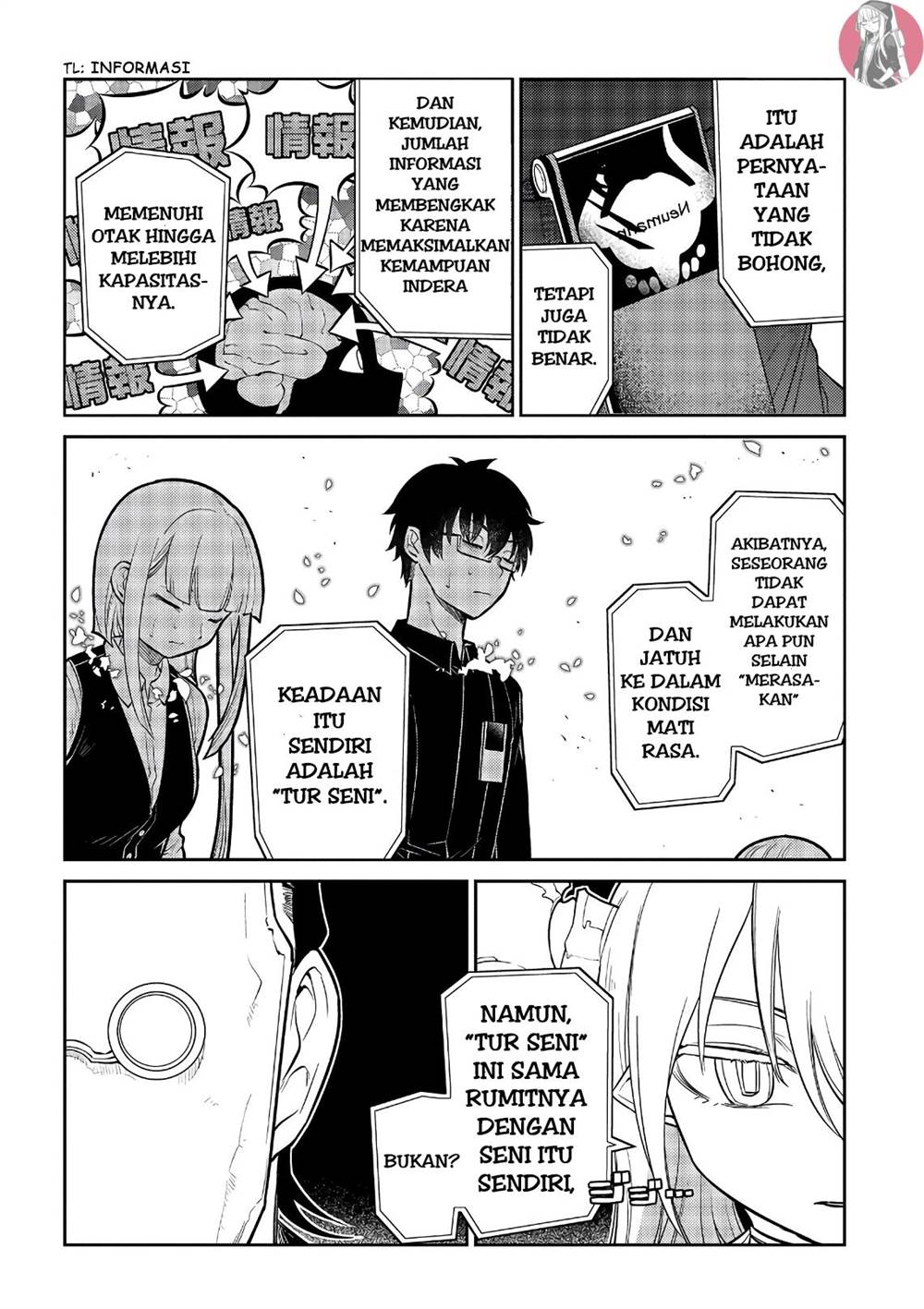Reincarnation no Kaben Bab 60 halaman 10