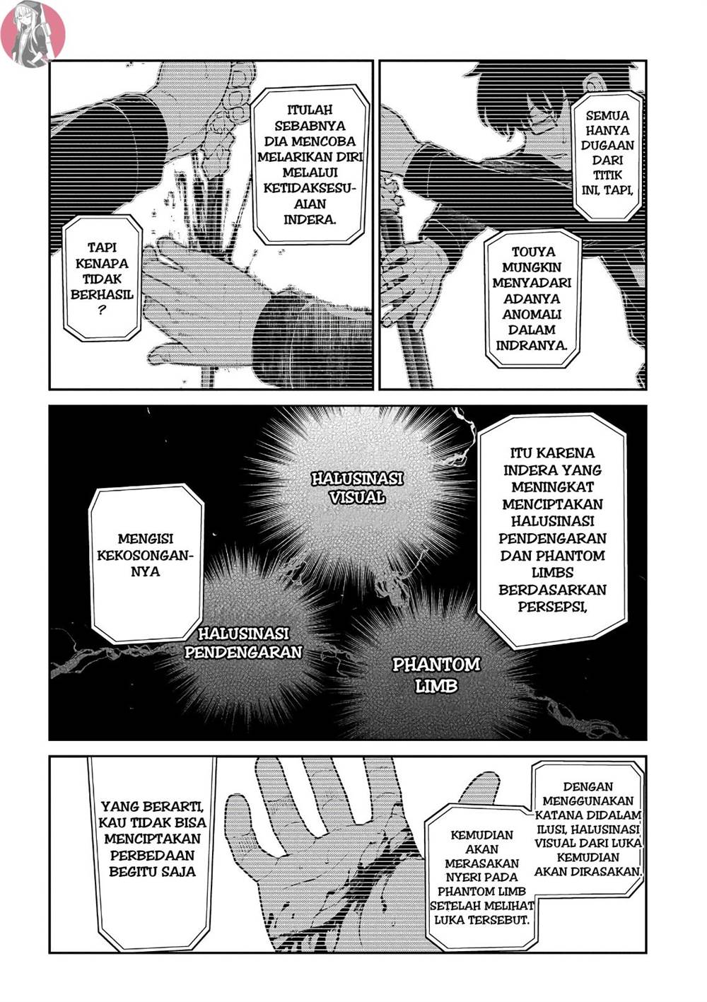 Reincarnation no Kaben Bab 60 halaman 12