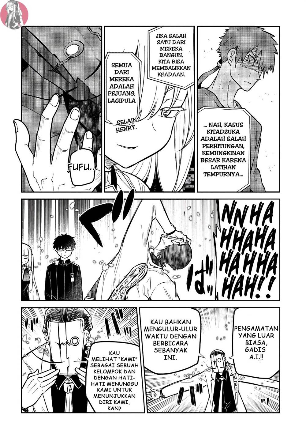 Reincarnation no Kaben Bab 60 halaman 14