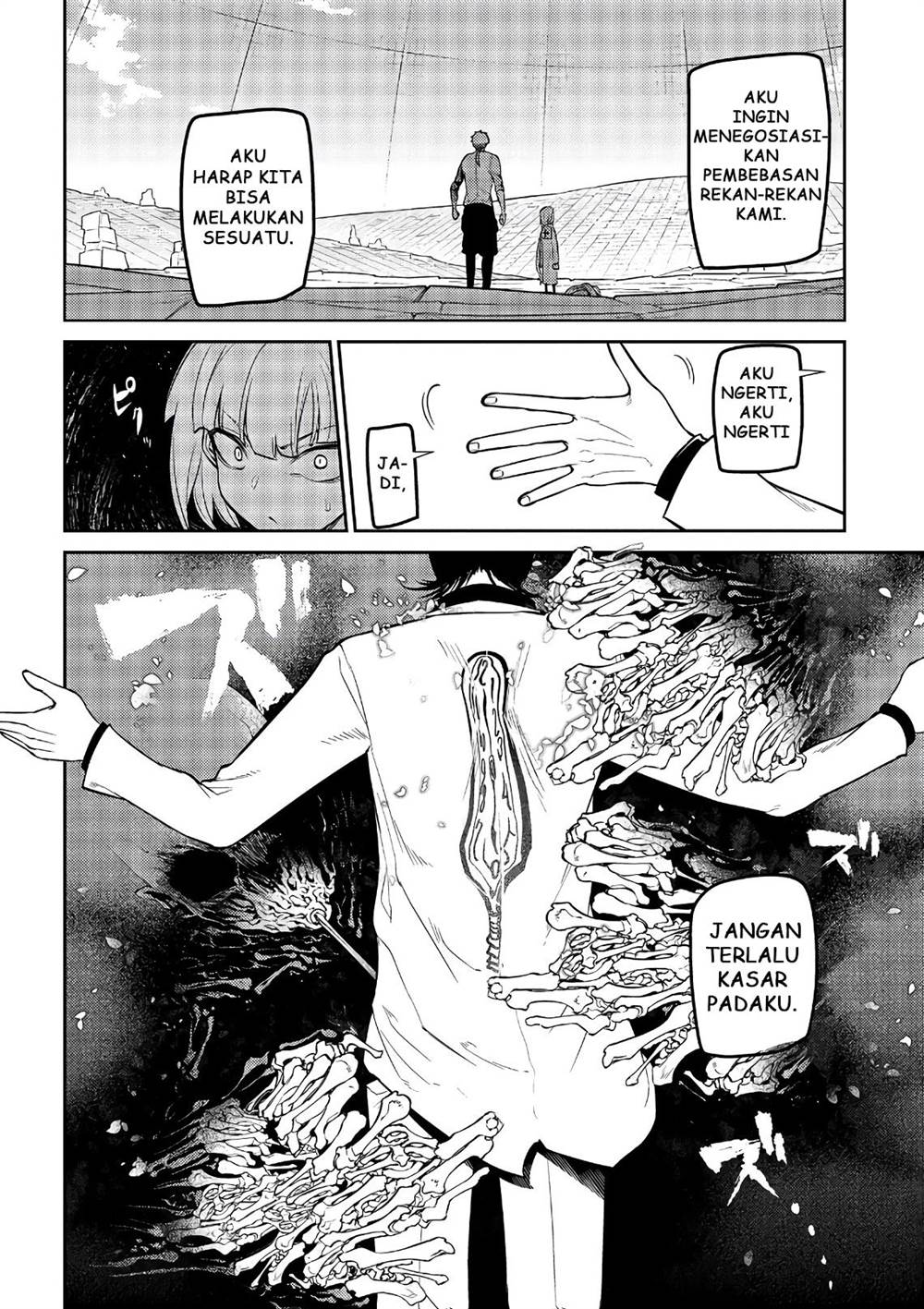 Reincarnation no Kaben Bab 60 halaman 24