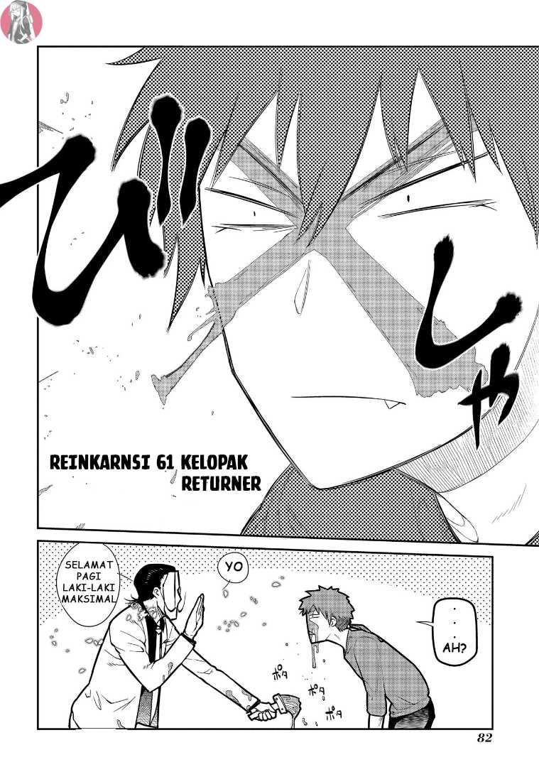 Reincarnation no Kaben Bab 61 halaman 2
