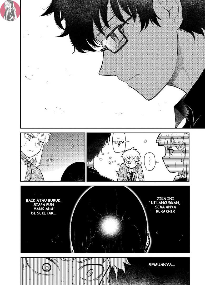 Reincarnation no Kaben Bab 61 halaman 17