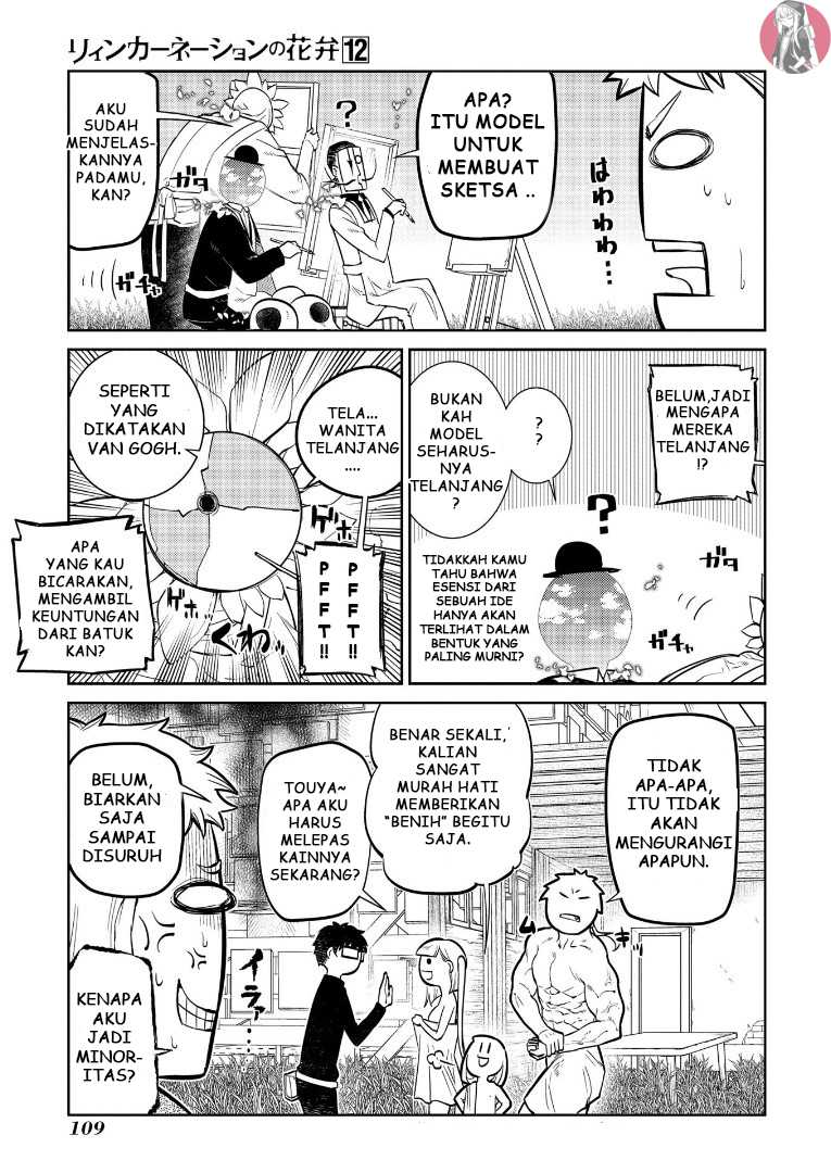 Reincarnation no Kaben chapter 62 halaman 3