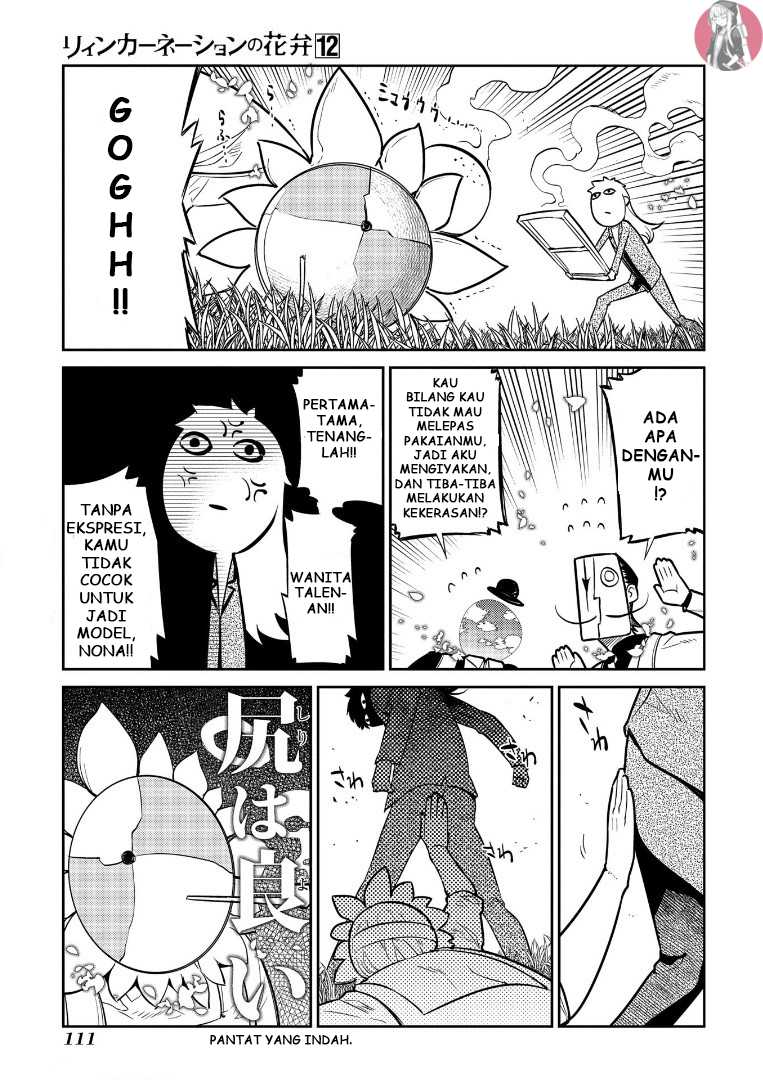 Reincarnation no Kaben chapter 62 halaman 5