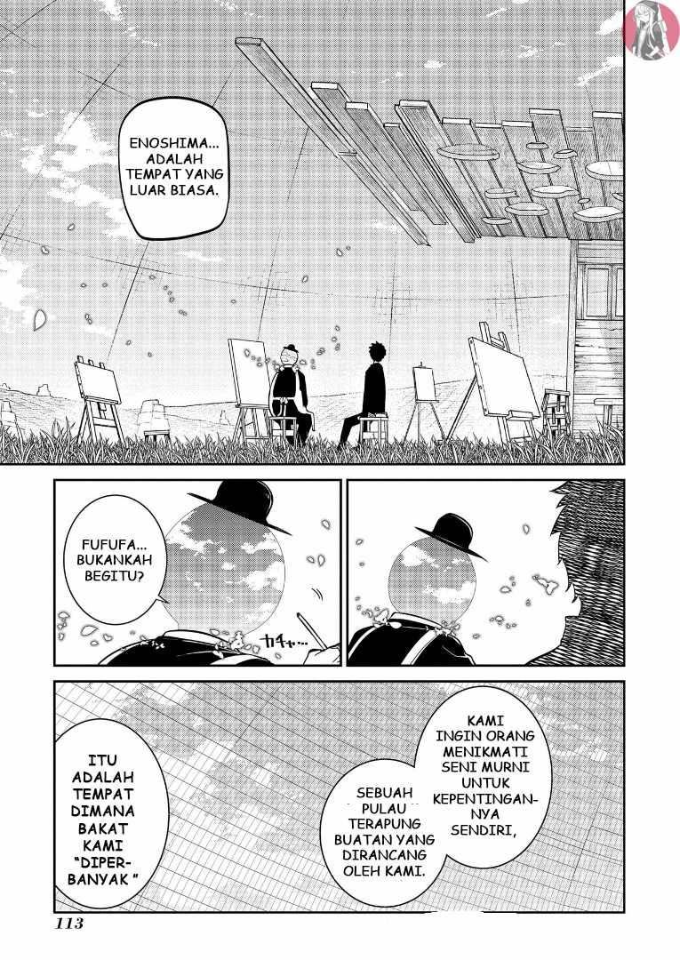 Reincarnation no Kaben chapter 62 halaman 7