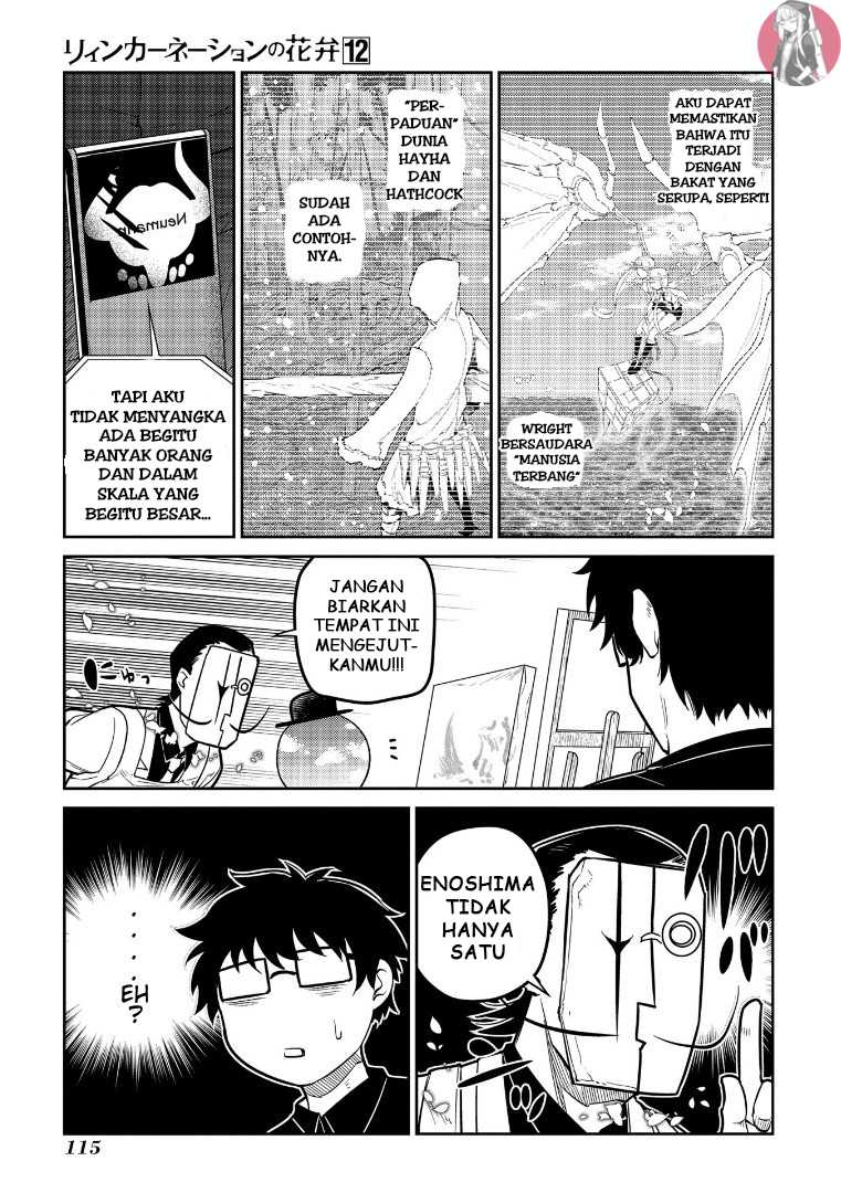 Reincarnation no Kaben chapter 62 halaman 9