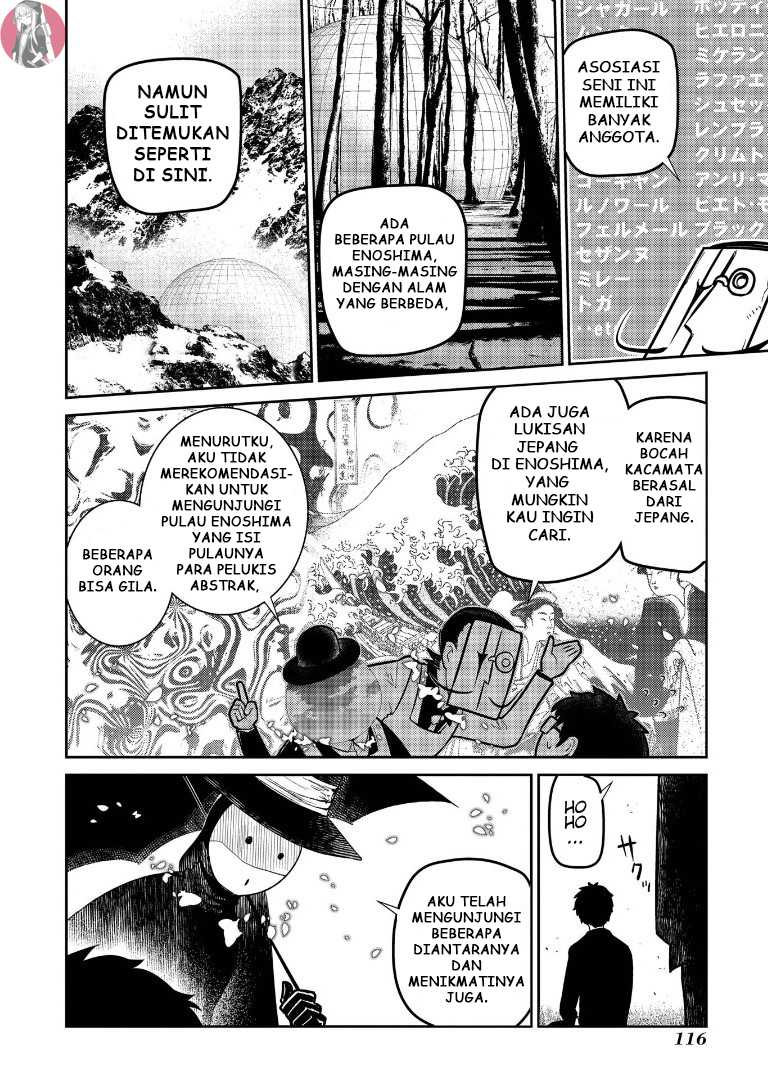 Reincarnation no Kaben chapter 62 halaman 10