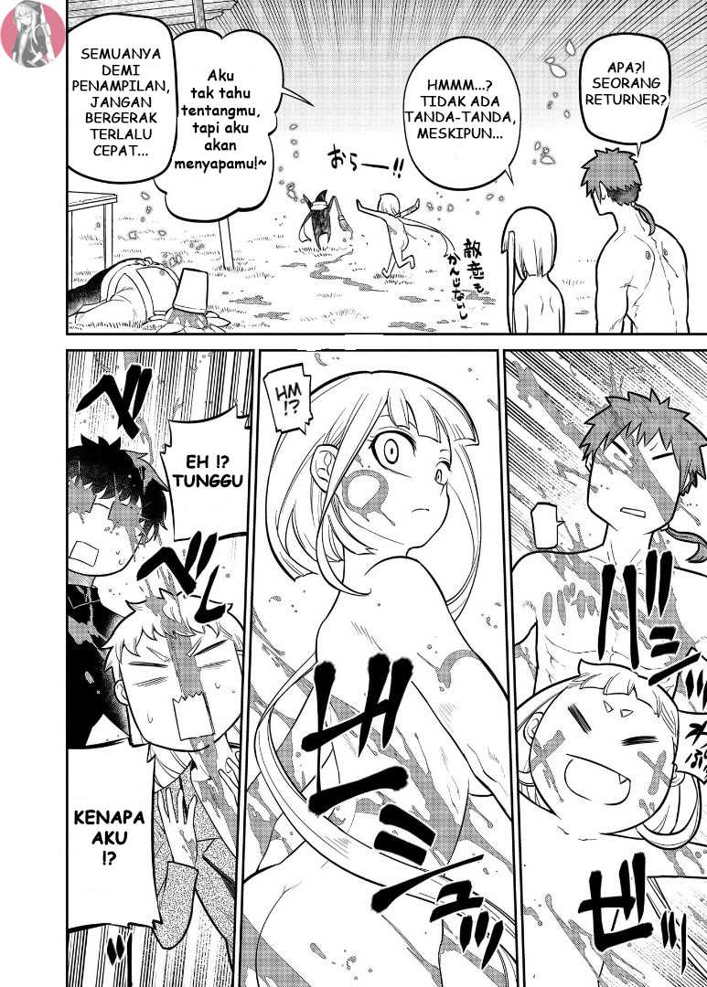 Reincarnation no Kaben chapter 62 halaman 12
