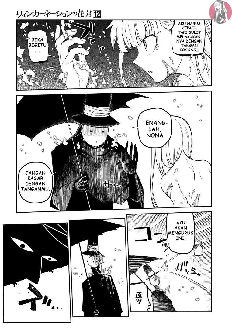 Reincarnation no Kaben chapter 62 halaman 13