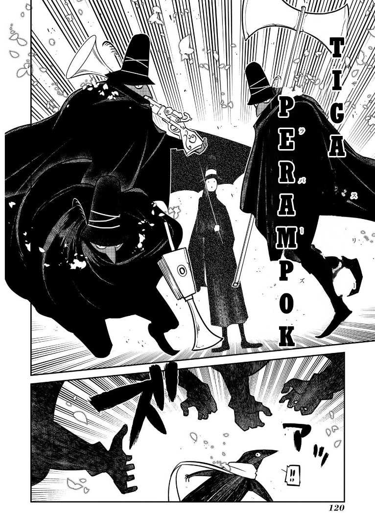 Reincarnation no Kaben chapter 62 halaman 14