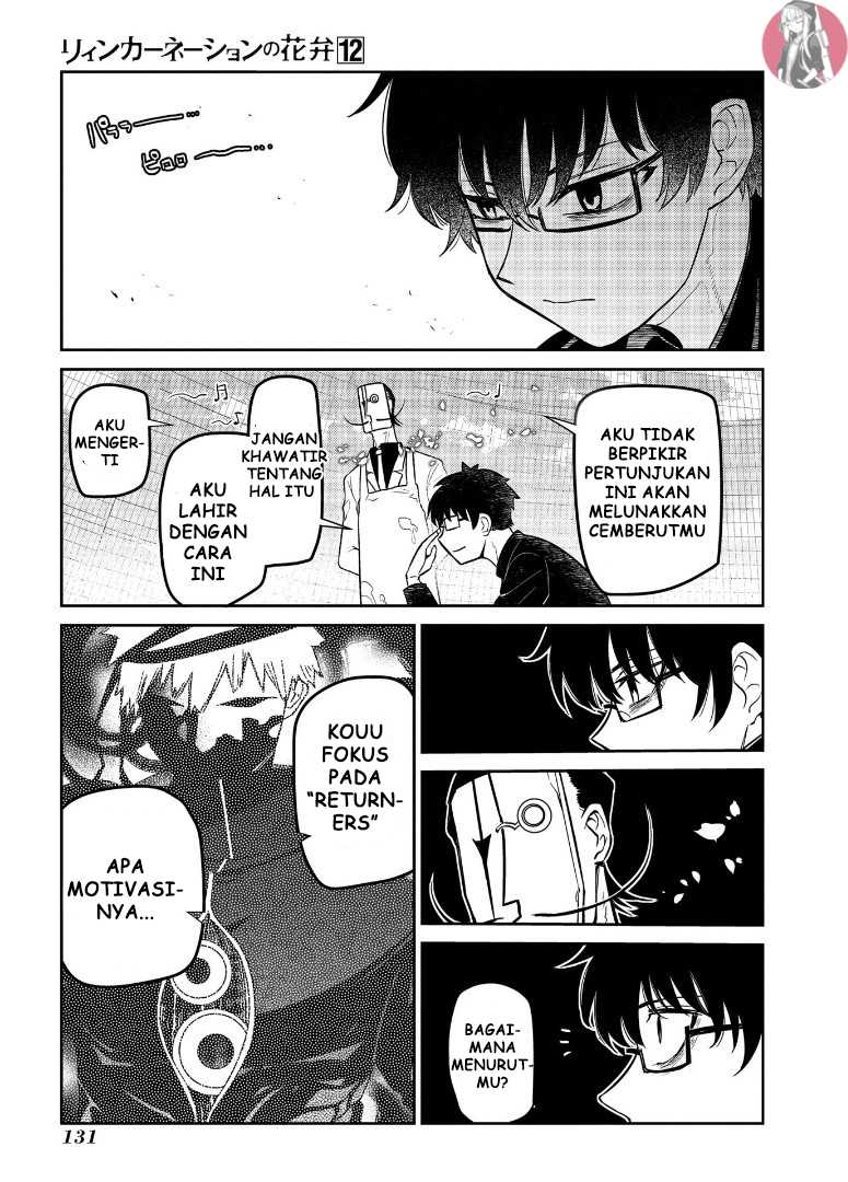 Reincarnation no Kaben chapter 62 halaman 25
