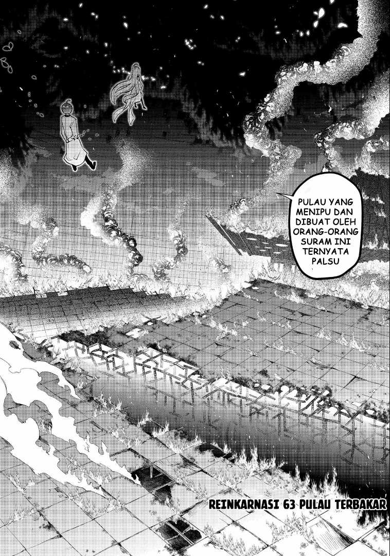 Reincarnation no Kaben Bab 63 halaman 2