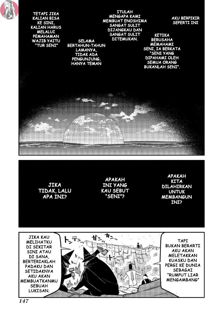 Reincarnation no Kaben Bab 63 halaman 5