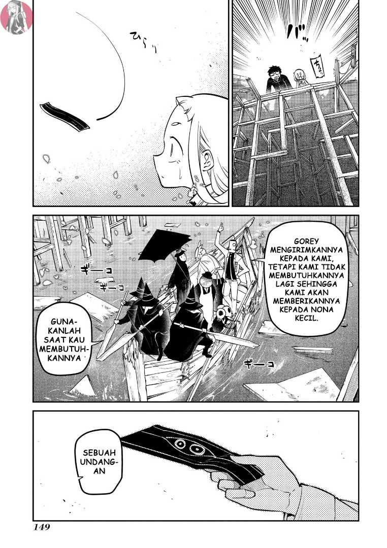 Reincarnation no Kaben Bab 63 halaman 7