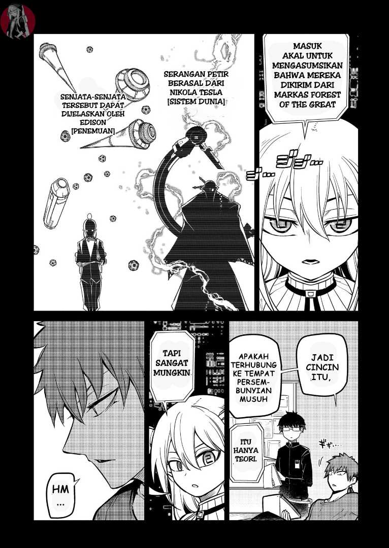 Reincarnation no Kaben Bab 63 halaman 15