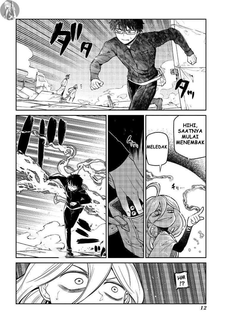 Reincarnation no Kaben Bab 64 halaman 14