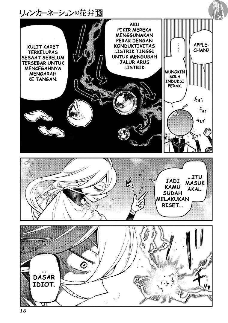 Reincarnation no Kaben Bab 64 halaman 17