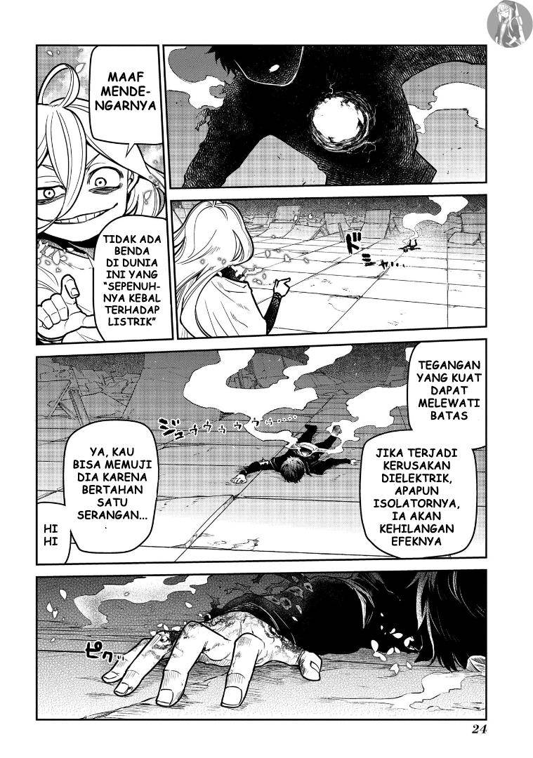 Reincarnation no Kaben Bab 64 halaman 26