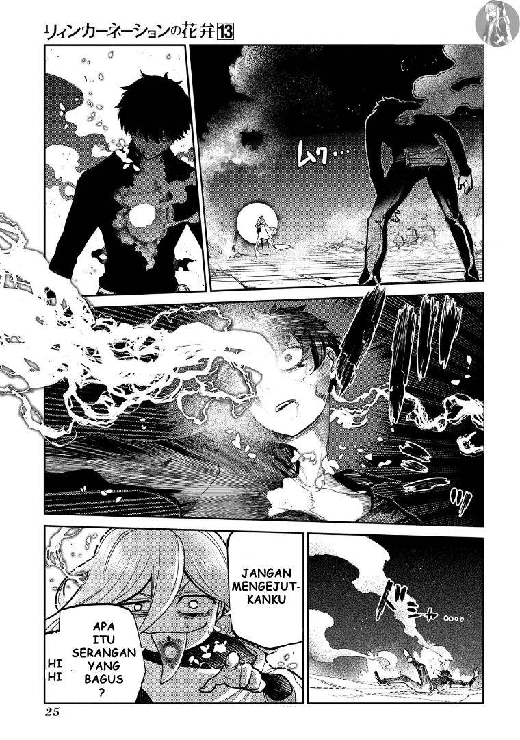 Reincarnation no Kaben Bab 64 halaman 27