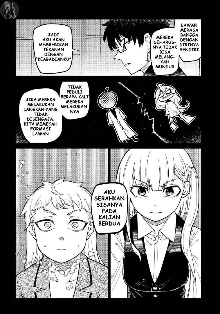 Reincarnation no Kaben Bab 64 halaman 32