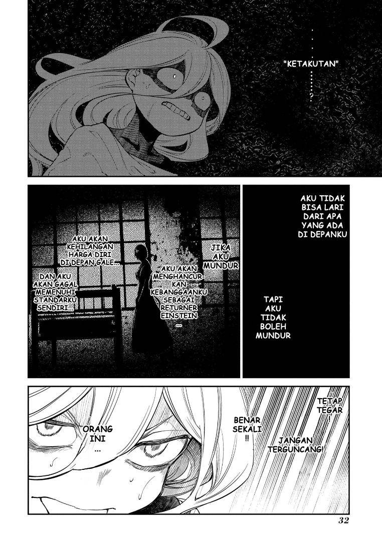 Reincarnation no Kaben Bab 64 halaman 34