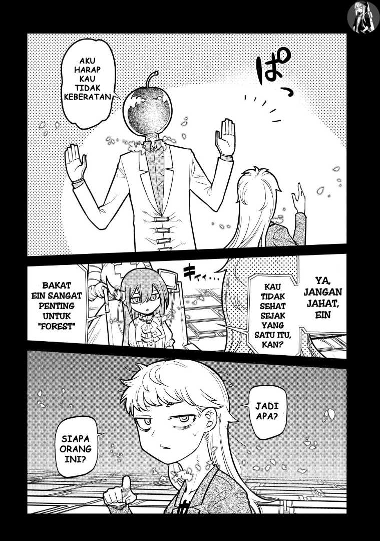 Reincarnation no Kaben Bab 65 halaman 11