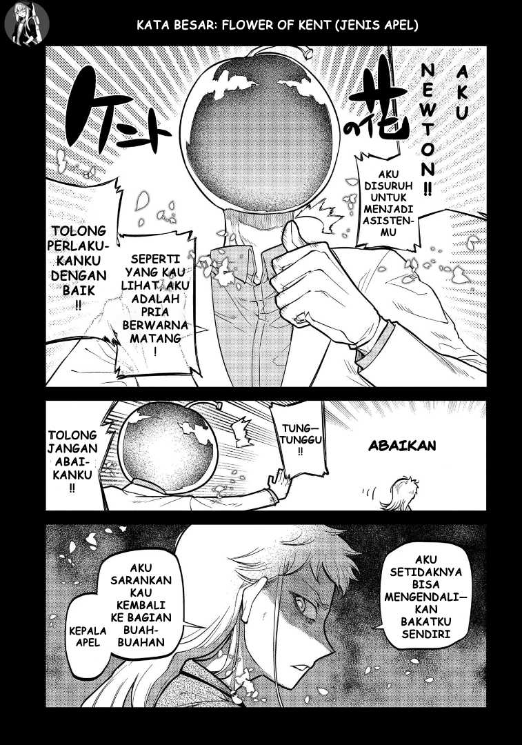 Reincarnation no Kaben Bab 65 halaman 12