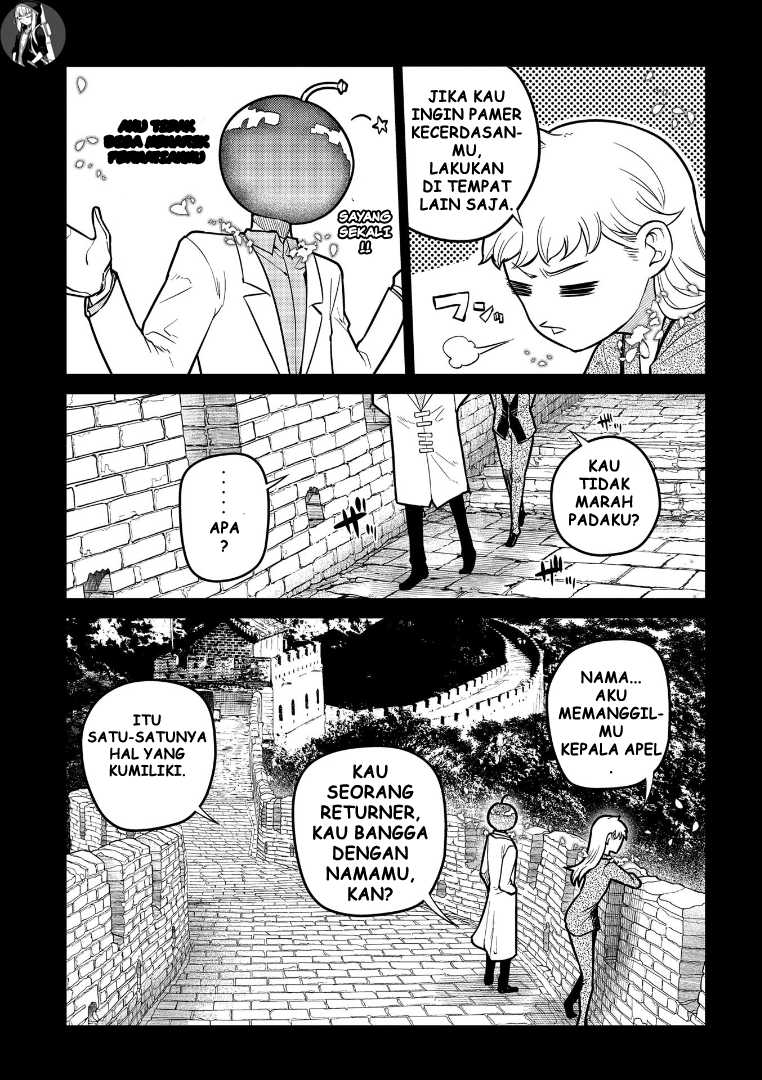 Reincarnation no Kaben Bab 65 halaman 24