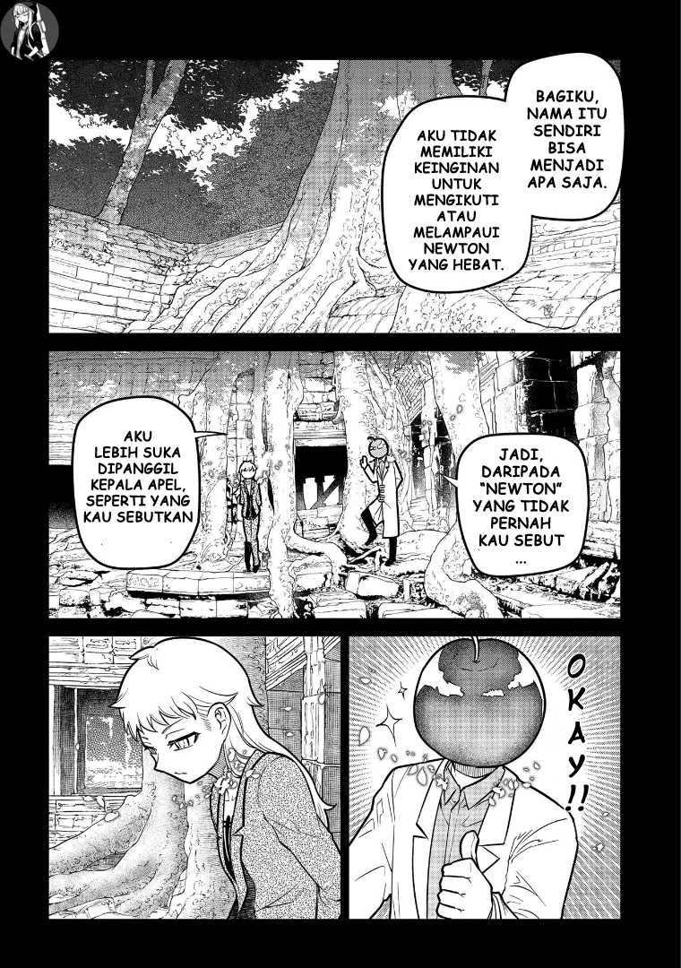 Reincarnation no Kaben Bab 65 halaman 25