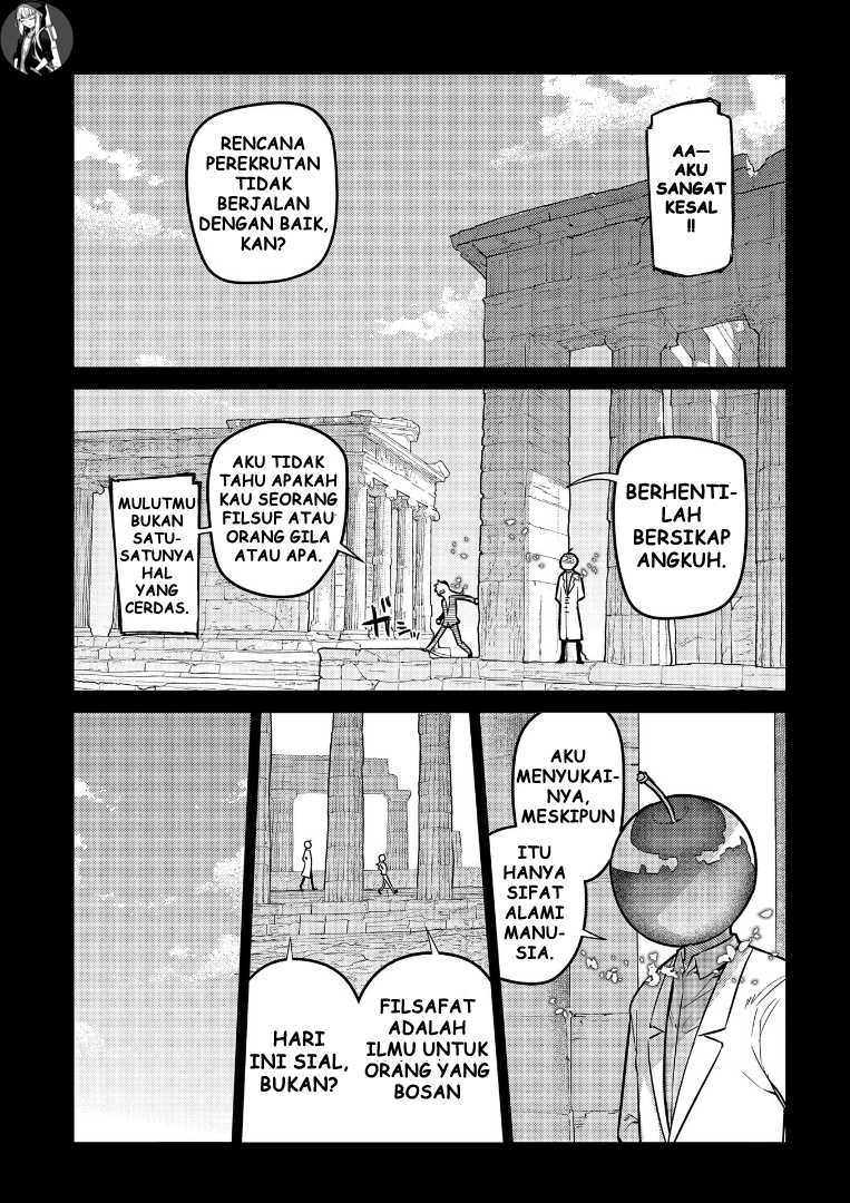Reincarnation no Kaben Bab 65 halaman 26