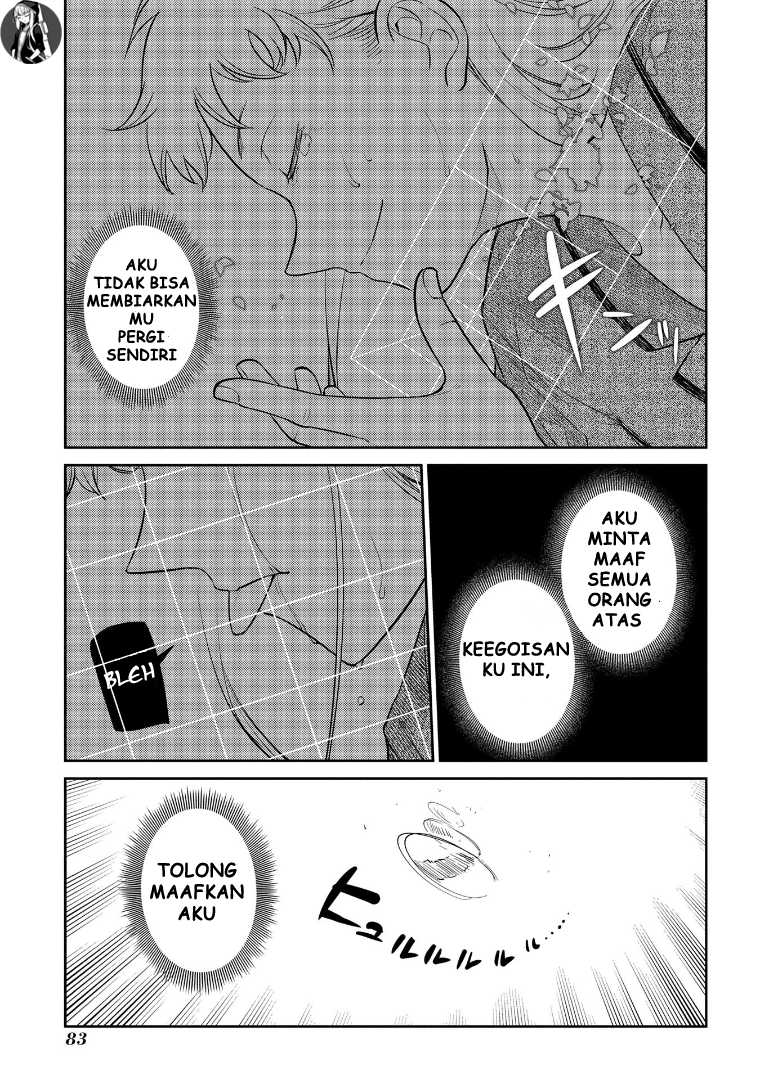 Reincarnation no Kaben Bab 65 halaman 40