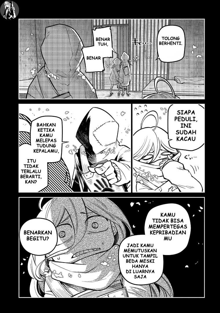 Reincarnation no Kaben Bab 66 halaman 12
